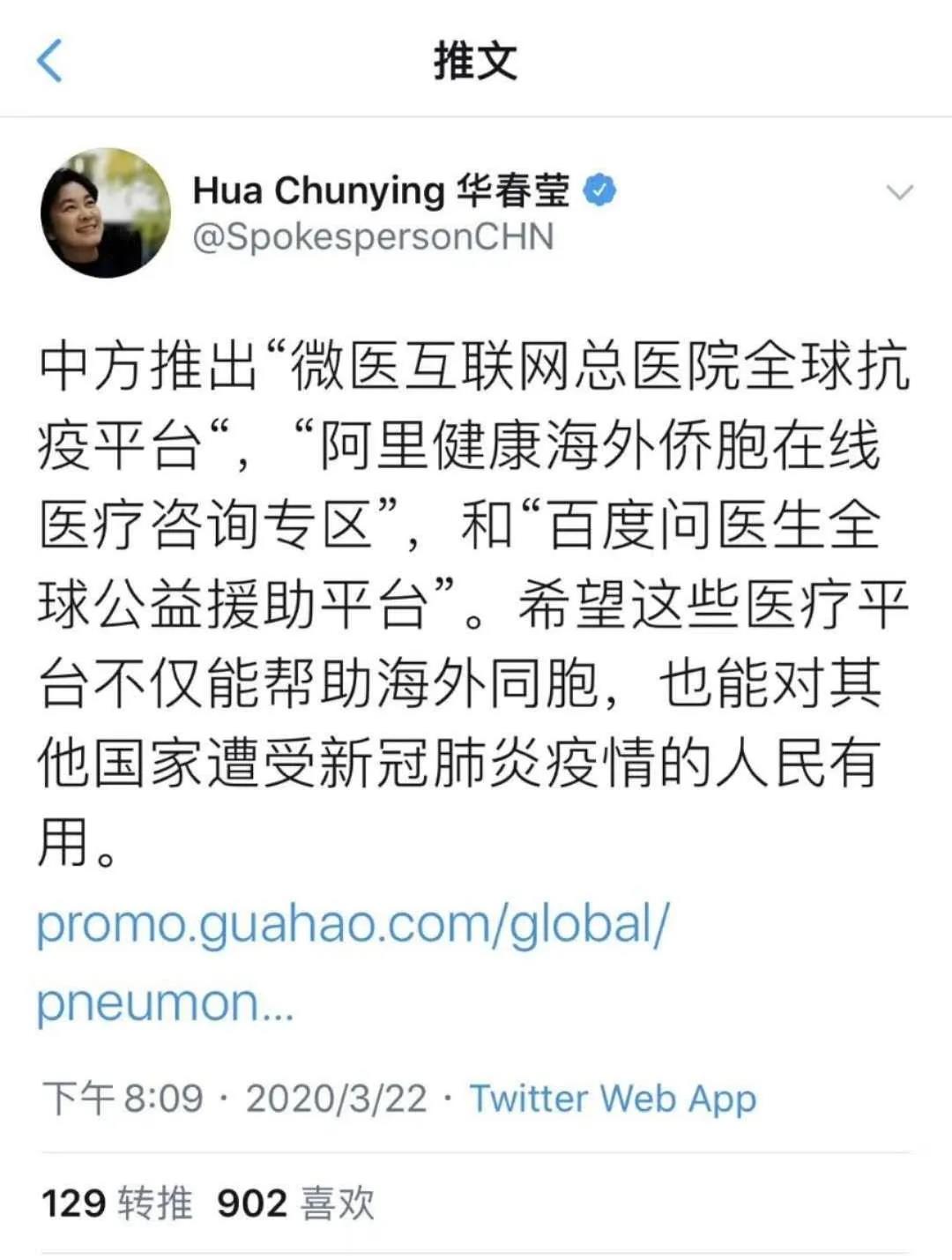 抖圈- (中国区)抖圈为赌而生